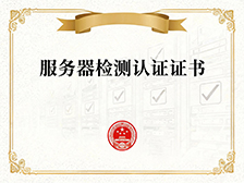 ISO45001职业健康安全管理体系认证